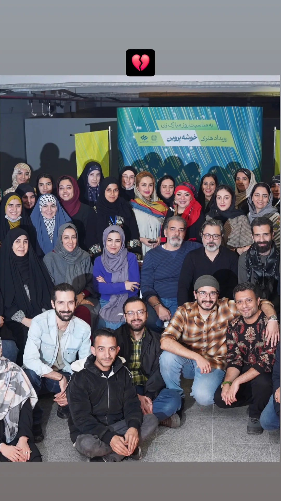  جدید ترین استوری اینستاگرام منصوره سادات محمدی