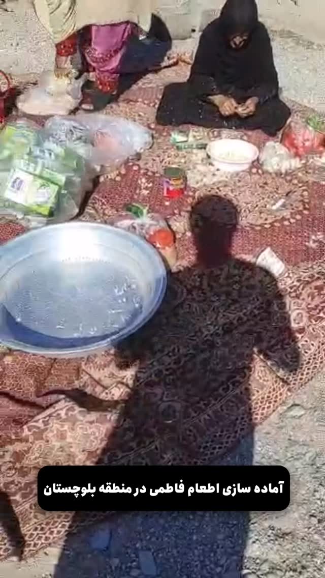  جدید ترین استوری اینستاگرام منصوره معتمدی