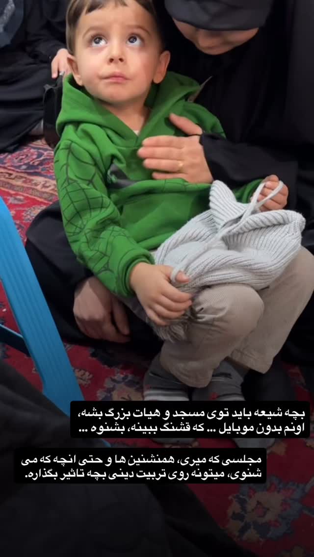  جدید ترین استوری اینستاگرام منصوره معتمدی