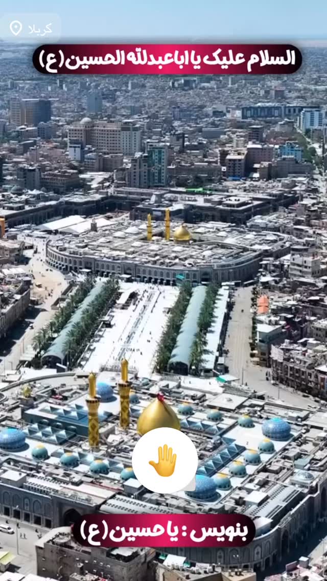  جدید ترین استوری اینستاگرام منصوره معتمدی