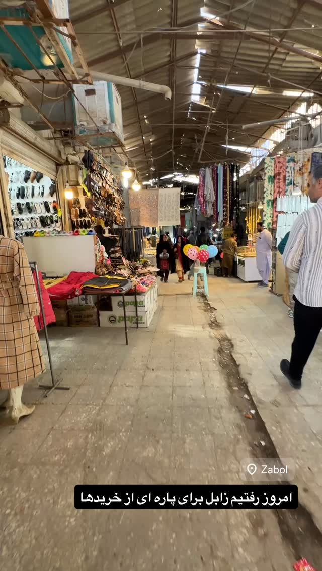  جدید ترین استوری اینستاگرام منصوره معتمدی
