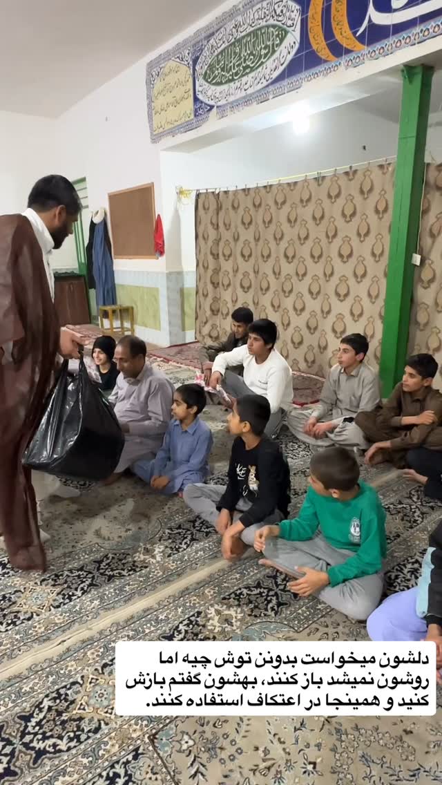  جدید ترین استوری اینستاگرام منصوره معتمدی