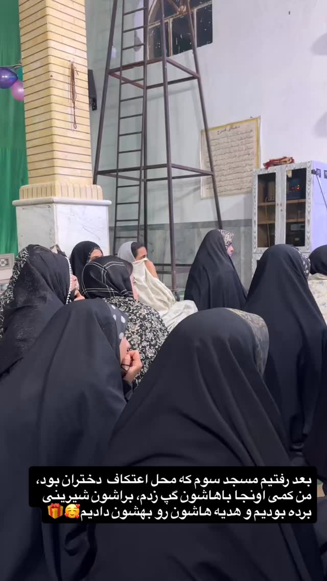  جدید ترین استوری اینستاگرام منصوره معتمدی