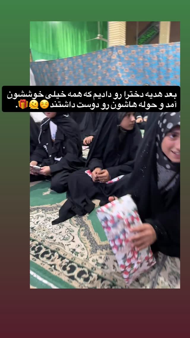  جدید ترین استوری اینستاگرام منصوره معتمدی