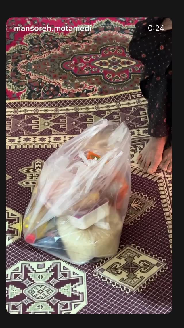  جدید ترین استوری اینستاگرام منصوره معتمدی