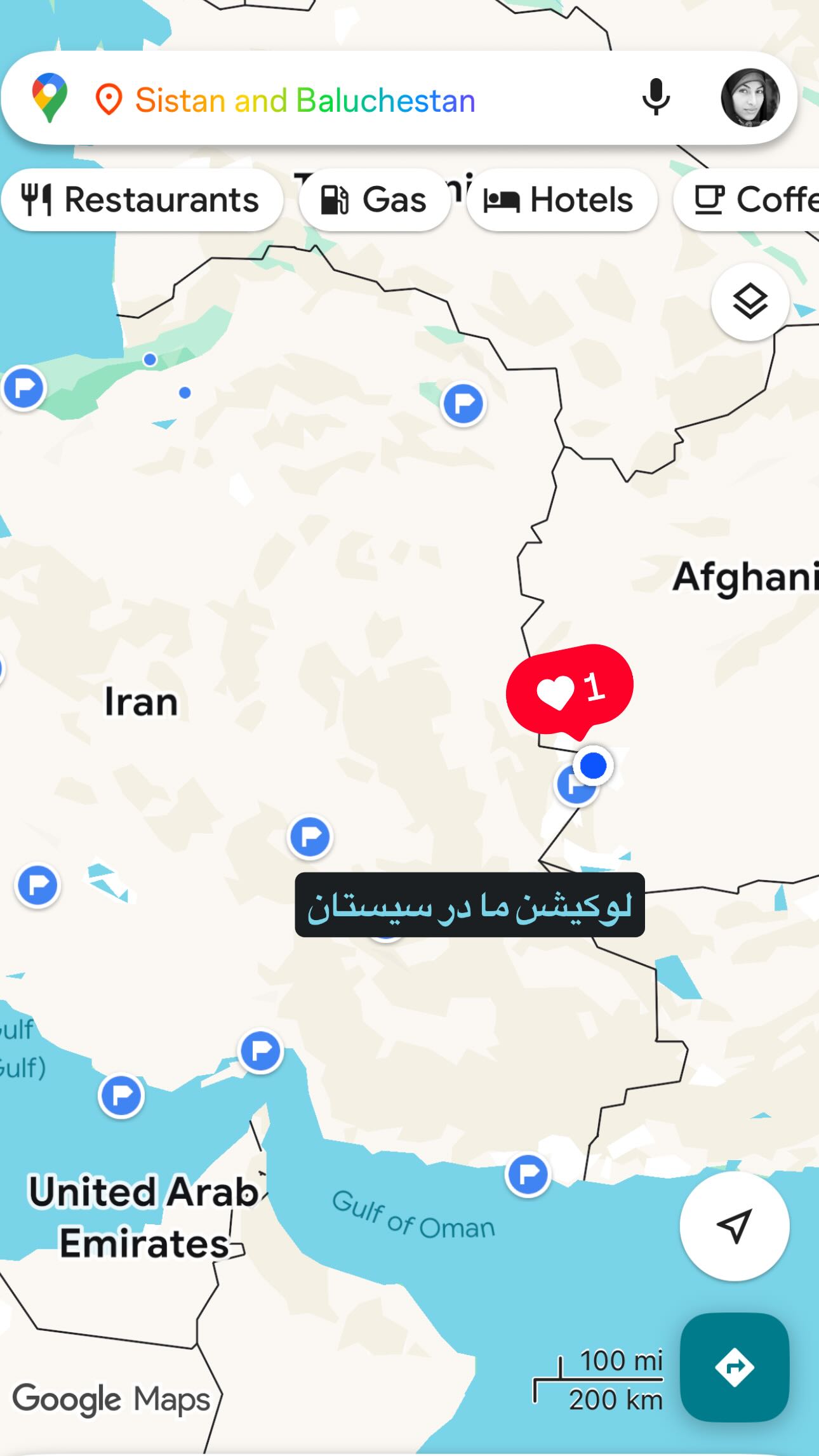  جدید ترین استوری اینستاگرام منصوره معتمدی