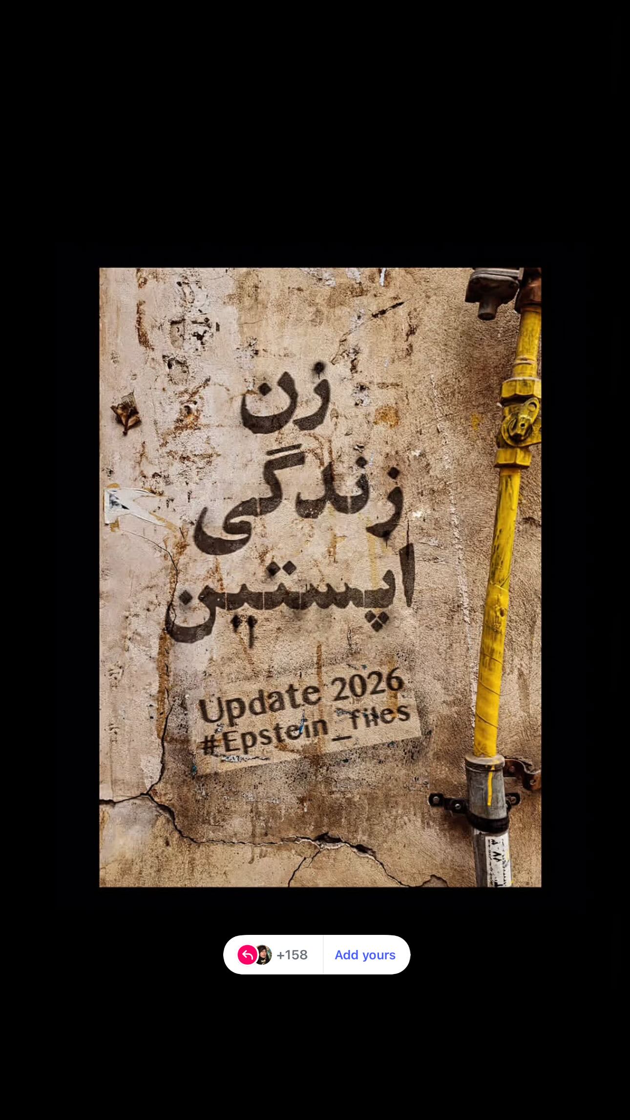  جدید ترین استوری اینستاگرام منصوره معتمدی
