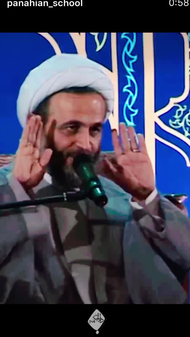  جدید ترین استوری اینستاگرام منصوره معتمدی
