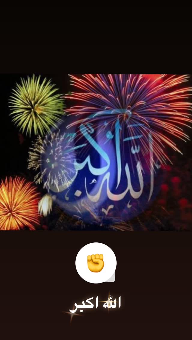  جدید ترین استوری اینستاگرام منصوره معتمدی