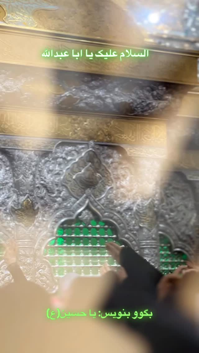  جدید ترین استوری اینستاگرام منصوره معتمدی