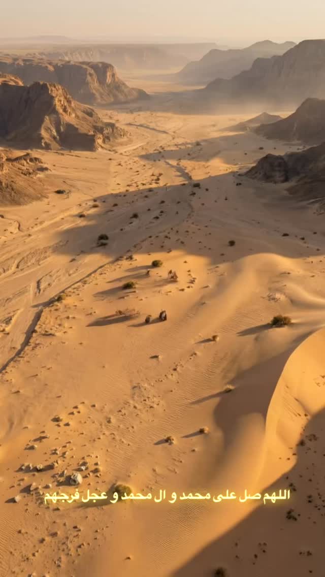  جدید ترین استوری اینستاگرام منصوره معتمدی
