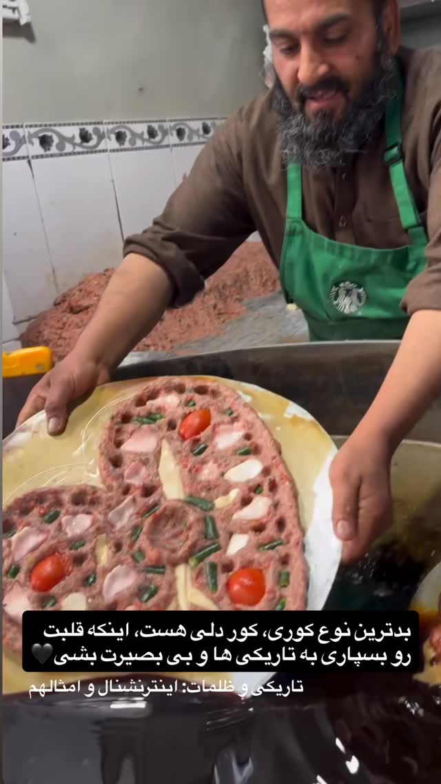 جدید ترین استوری اینستاگرام منصوره معتمدی
