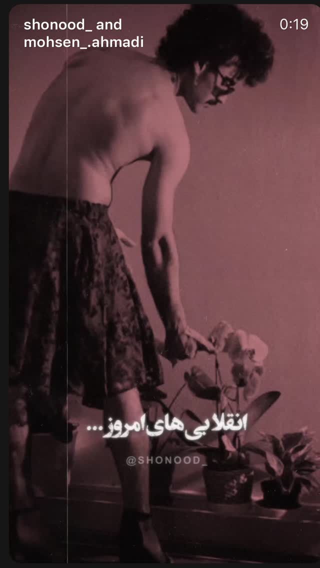  جدید ترین استوری اینستاگرام منصوره معتمدی