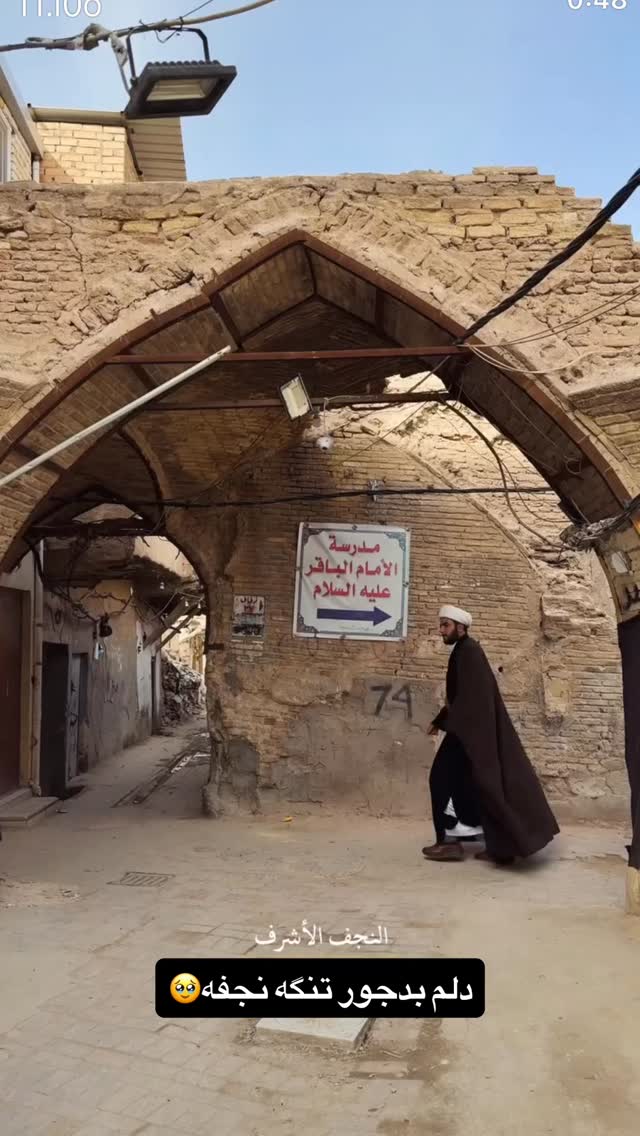  جدید ترین استوری اینستاگرام منصوره معتمدی