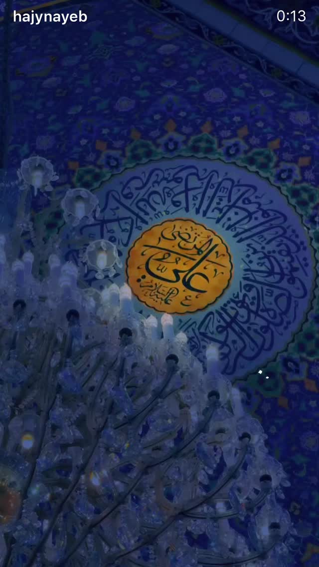  جدید ترین استوری اینستاگرام منصوره معتمدی