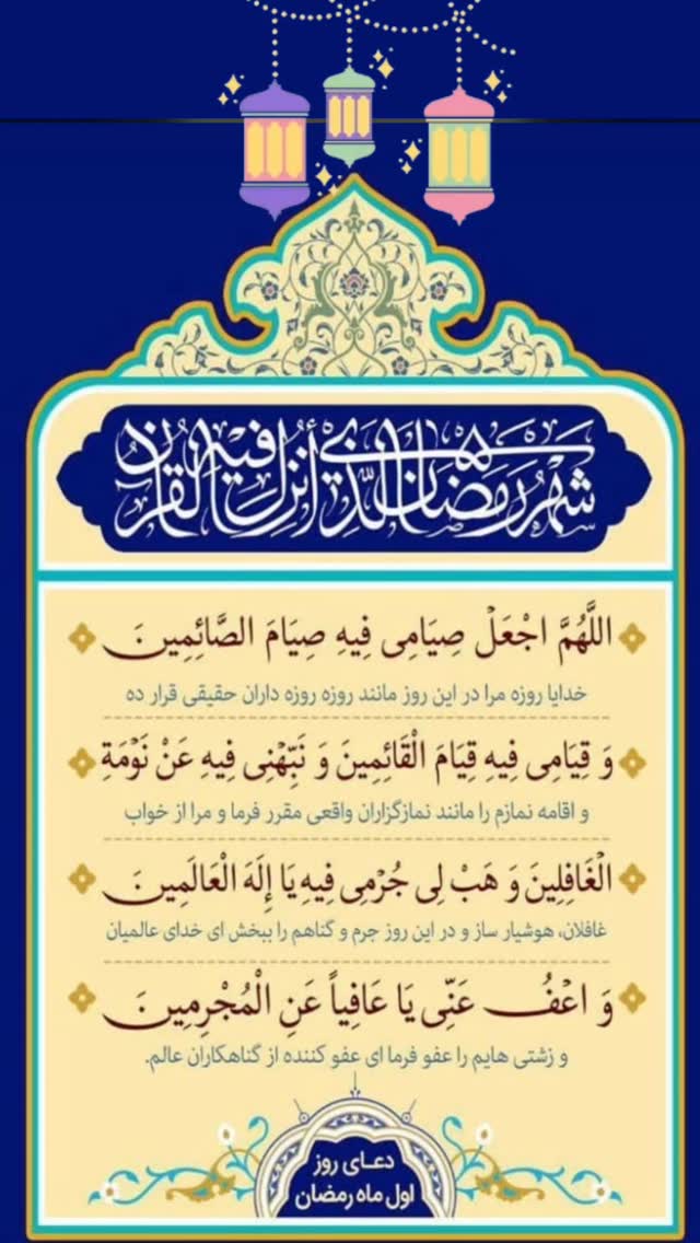  جدید ترین استوری اینستاگرام منصوره معتمدی