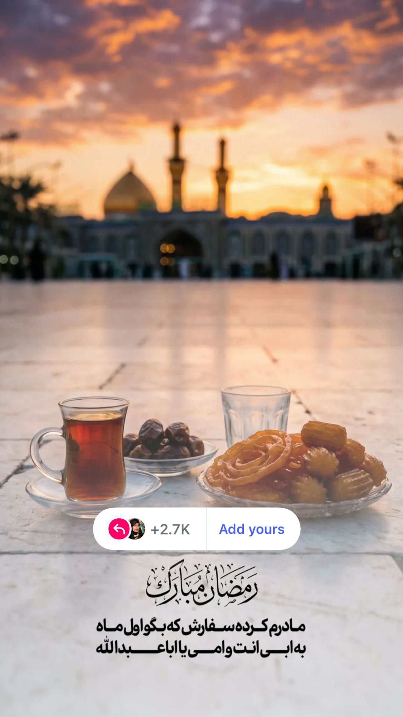  جدید ترین استوری اینستاگرام منصوره معتمدی