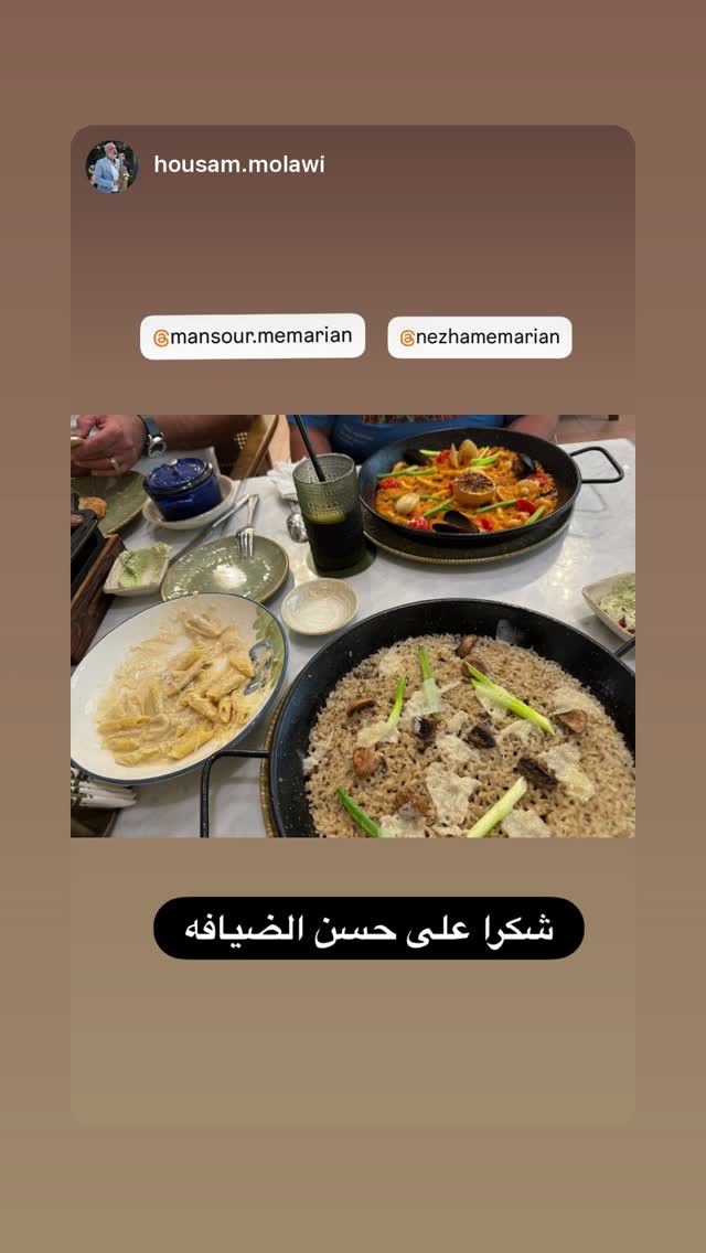  جدید ترین استوری اینستاگرام منصور معماریان
