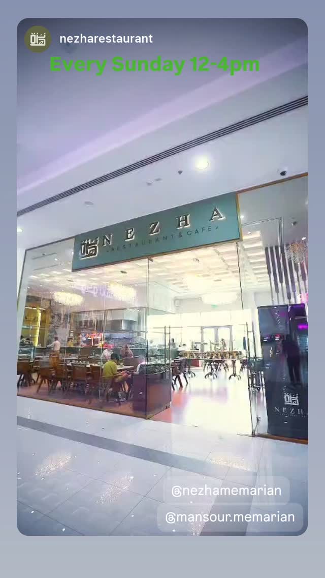  جدید ترین استوری اینستاگرام منصور معماریان