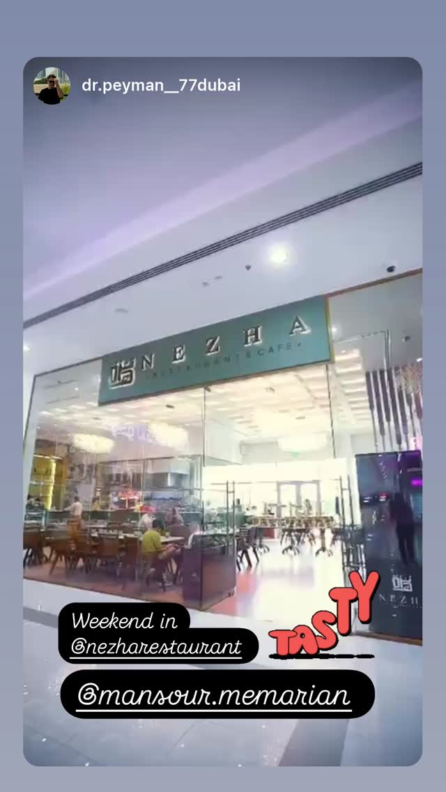  جدید ترین استوری اینستاگرام منصور معماریان