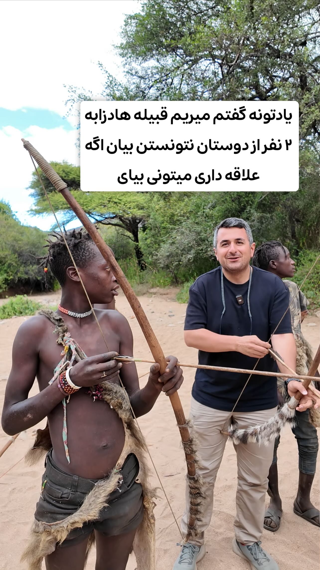  جدید ترین استوری اینستاگرام منصور جلالی
