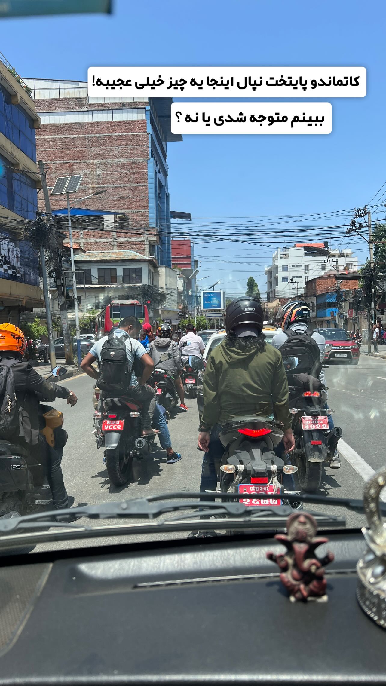  جدید ترین استوری اینستاگرام منصور جلالی