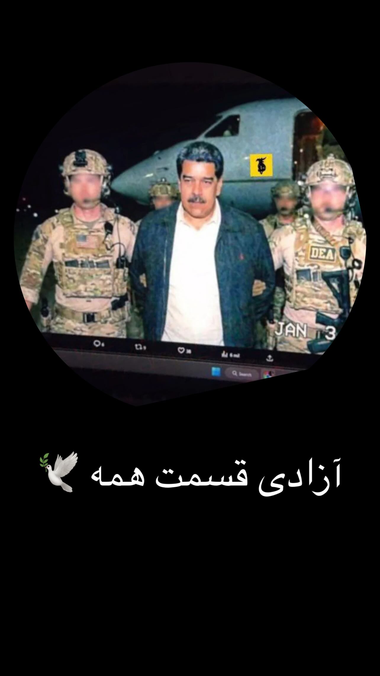  جدید ترین استوری اینستاگرام منصور جلالی