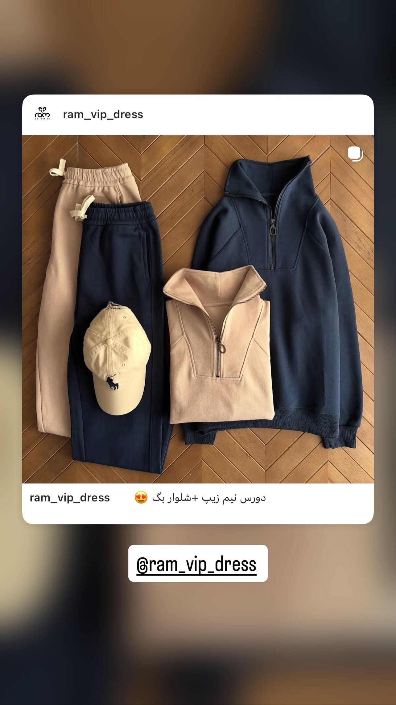  جدید ترین استوری اینستاگرام منصور جلالی