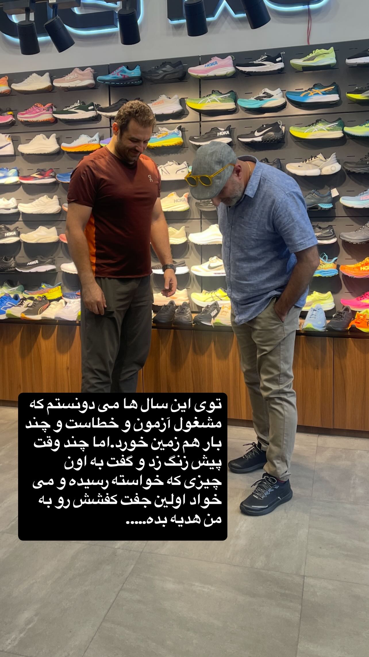  جدید ترین استوری اینستاگرام منصور ضابتیان