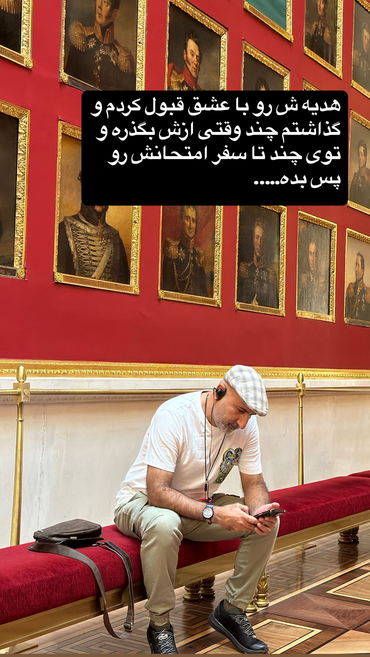  جدید ترین استوری اینستاگرام منصور ضابتیان
