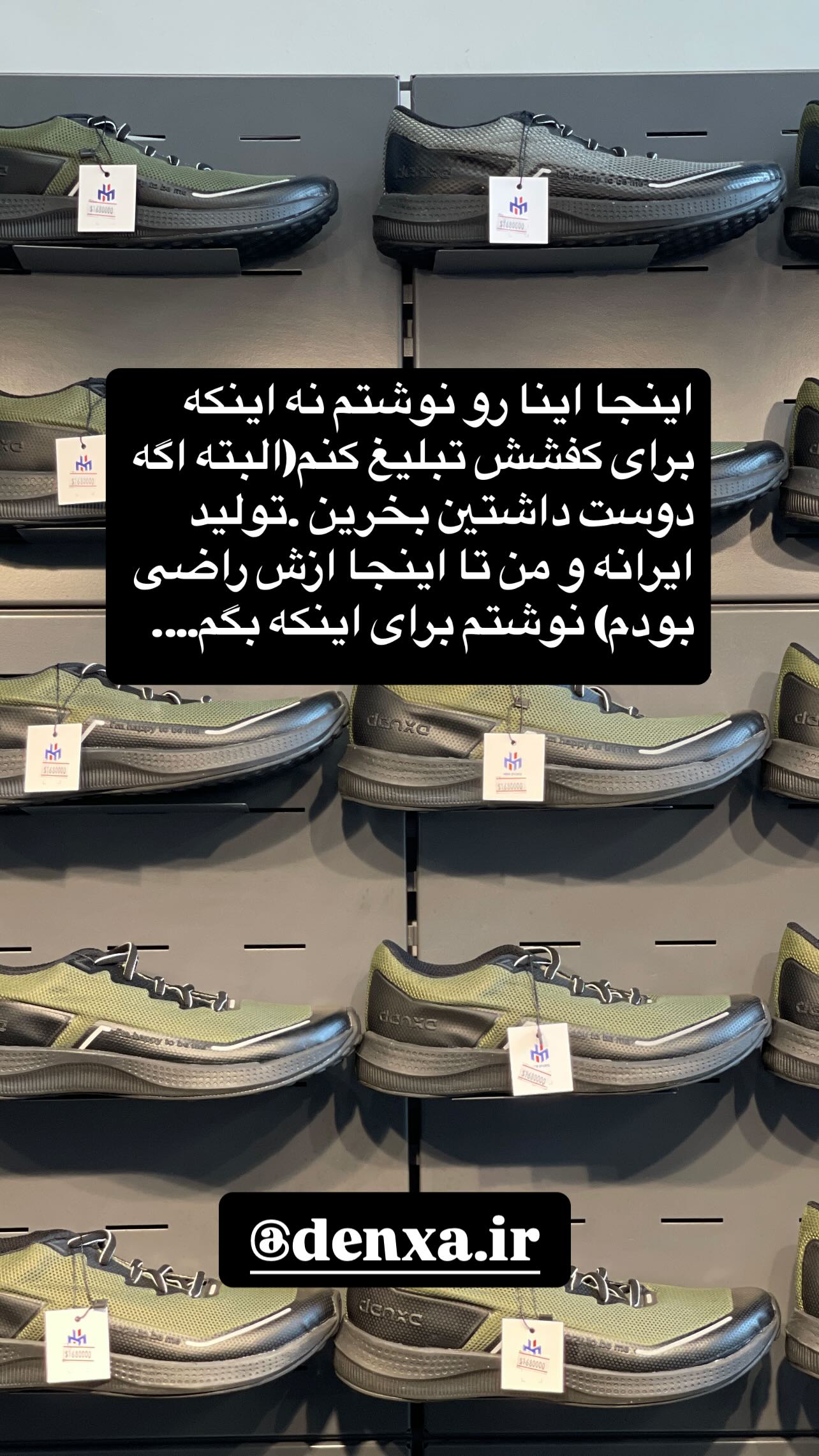  جدید ترین استوری اینستاگرام منصور ضابتیان