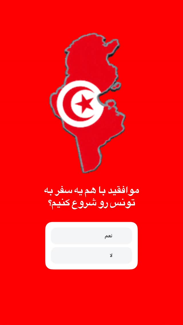  جدید ترین استوری اینستاگرام منصور ضابتیان