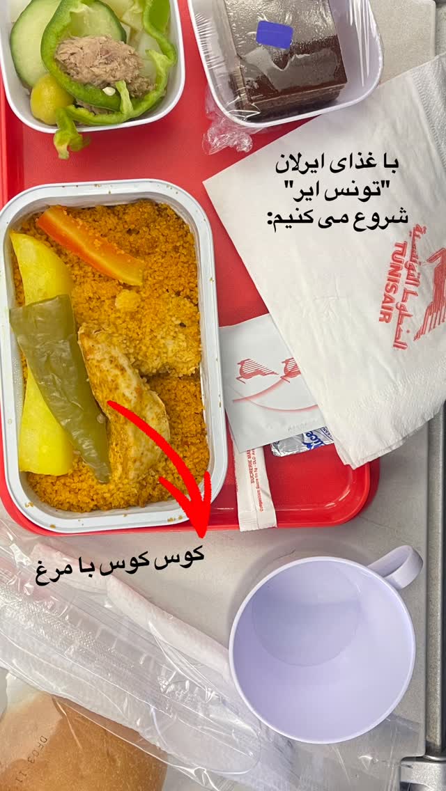  جدید ترین استوری اینستاگرام منصور ضابتیان