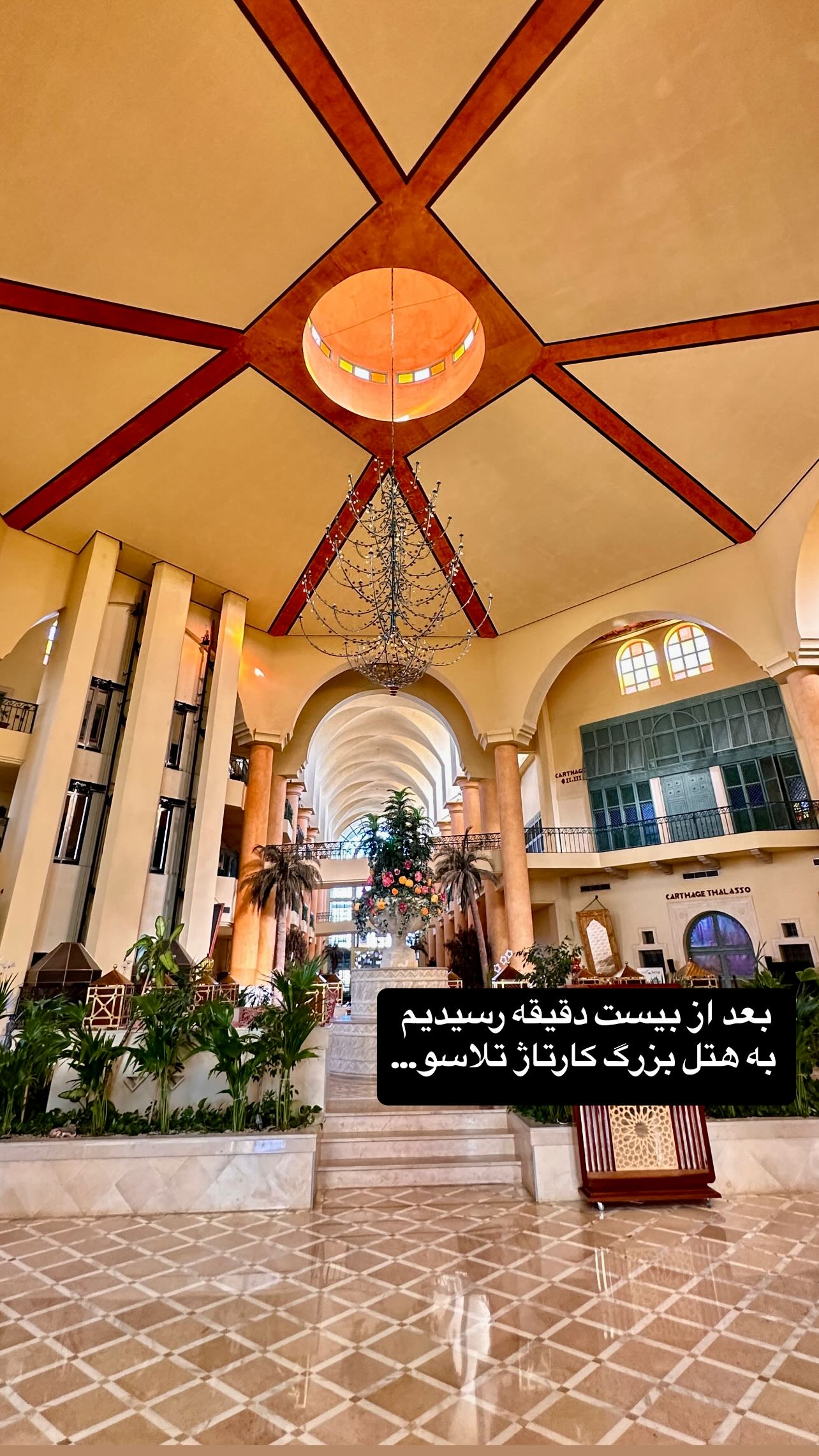  جدید ترین استوری اینستاگرام منصور ضابتیان