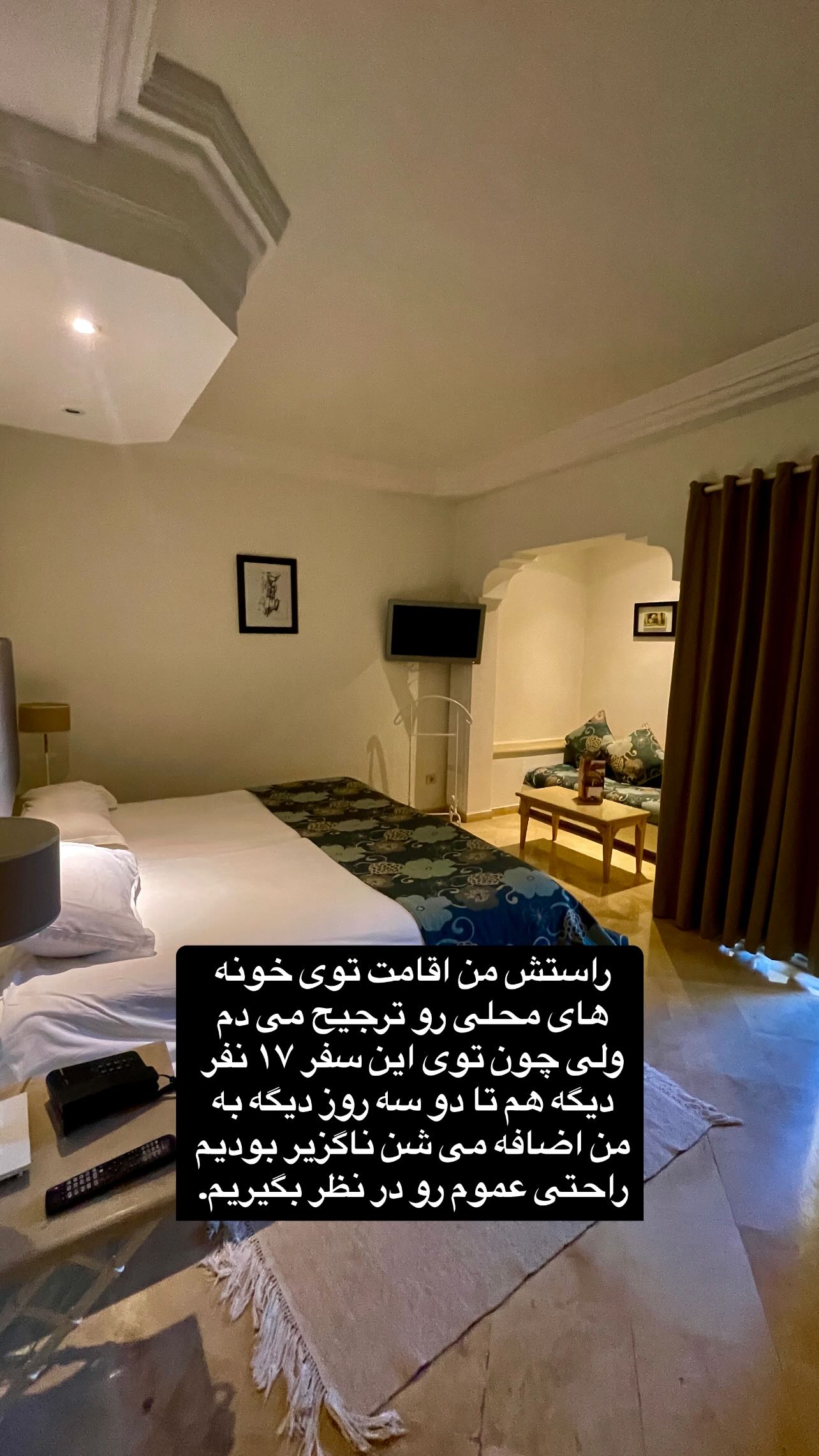  جدید ترین استوری اینستاگرام منصور ضابتیان