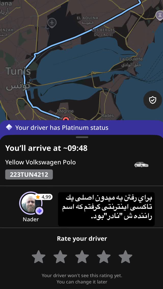  جدید ترین استوری اینستاگرام منصور ضابتیان