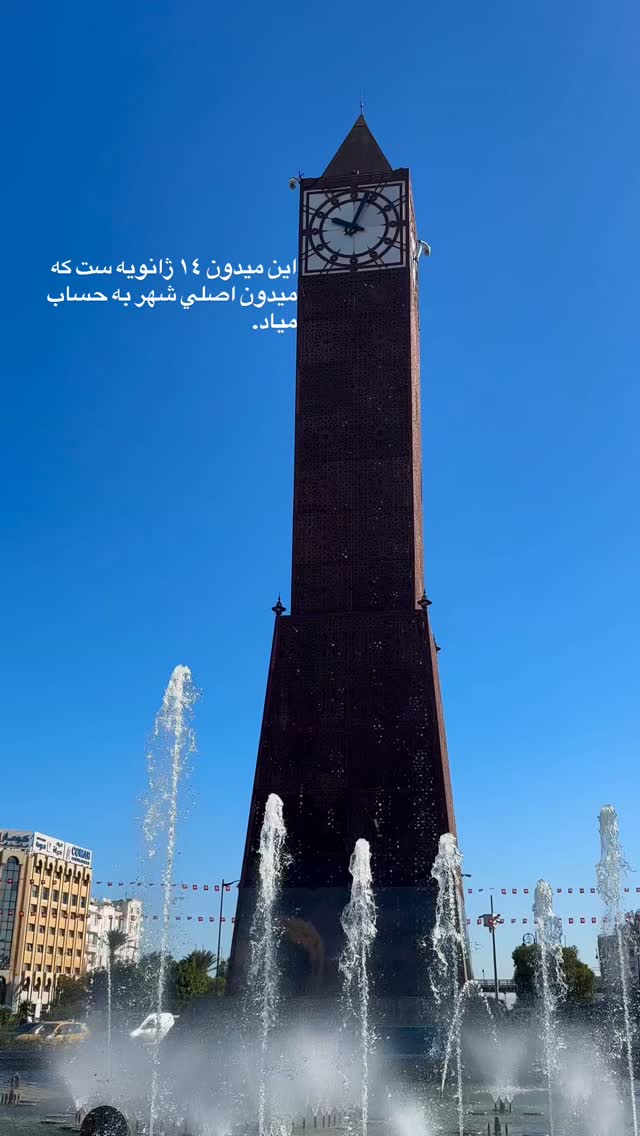  جدید ترین استوری اینستاگرام منصور ضابتیان