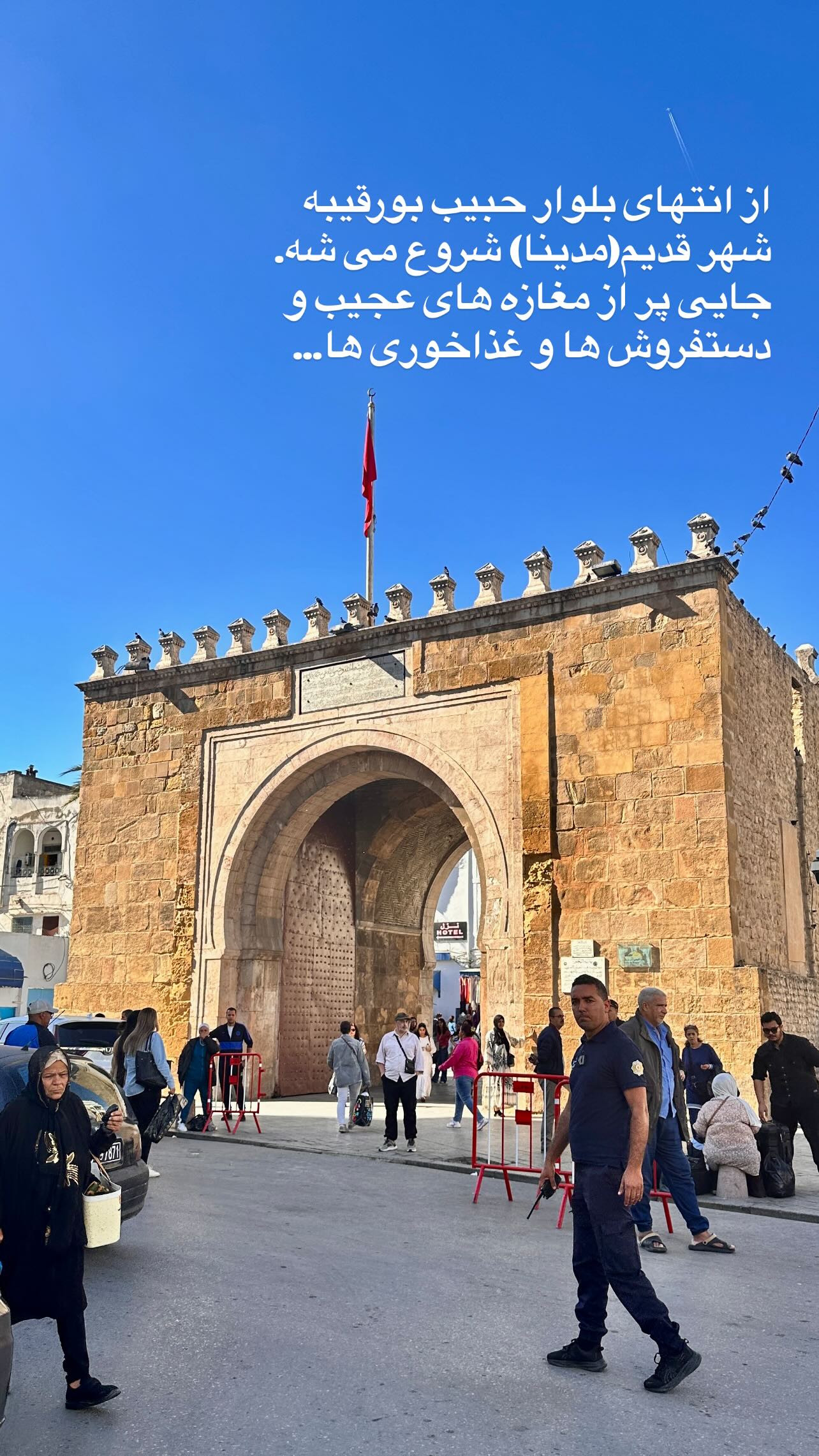  جدید ترین استوری اینستاگرام منصور ضابتیان