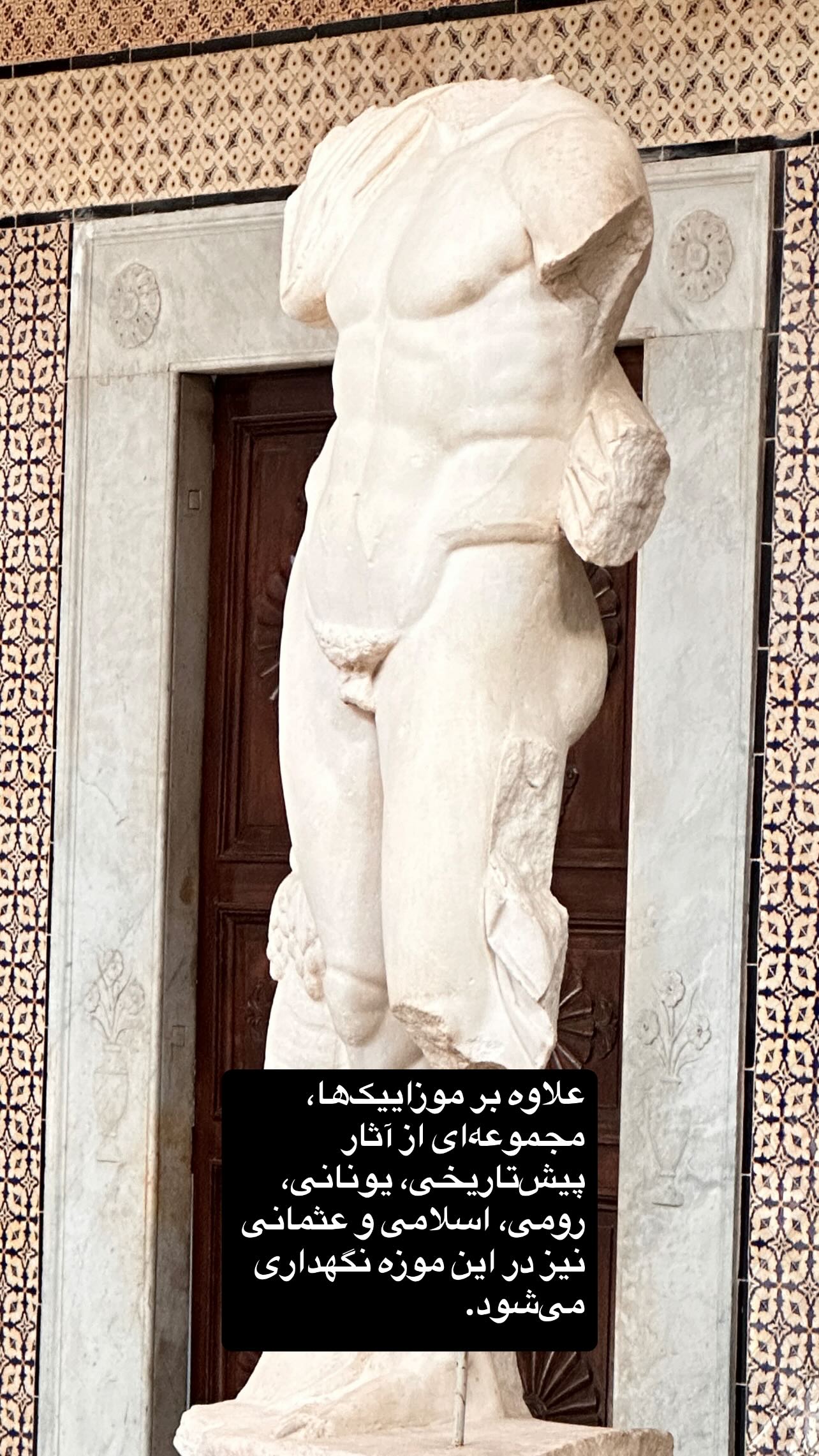  جدید ترین استوری اینستاگرام منصور ضابتیان