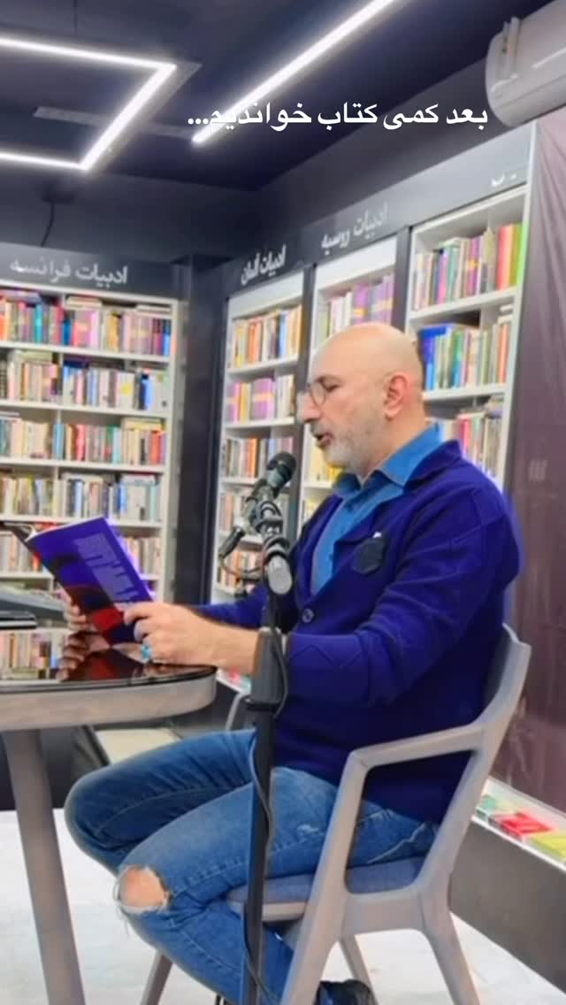  جدید ترین استوری اینستاگرام منصور ضابتیان