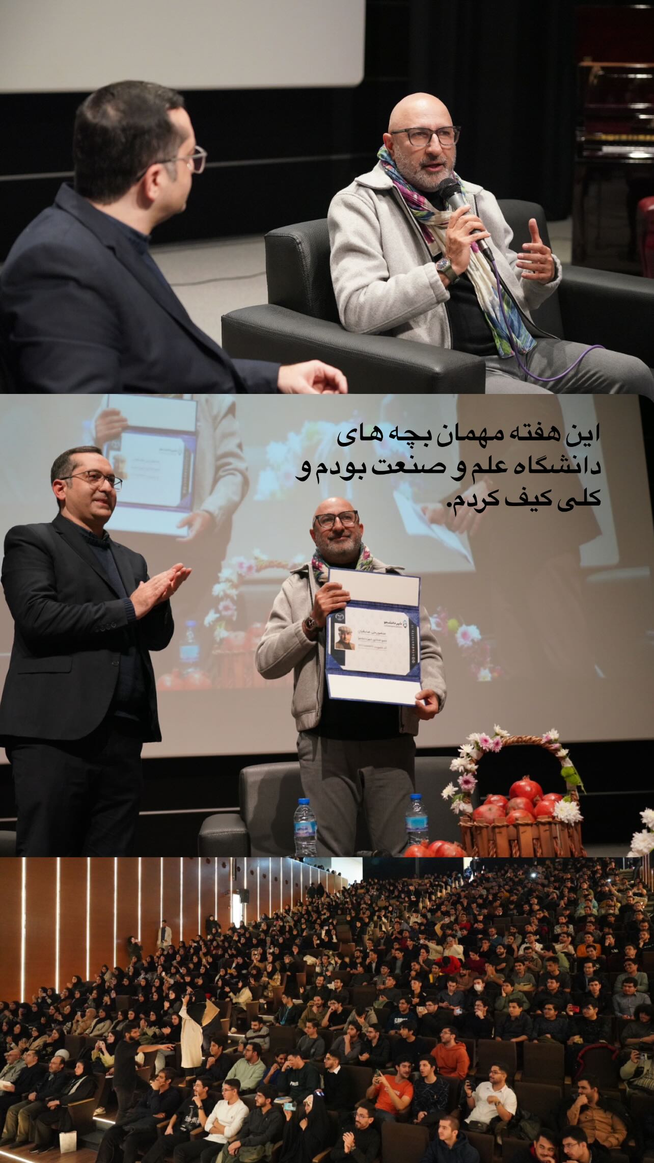  جدید ترین استوری اینستاگرام منصور ضابتیان