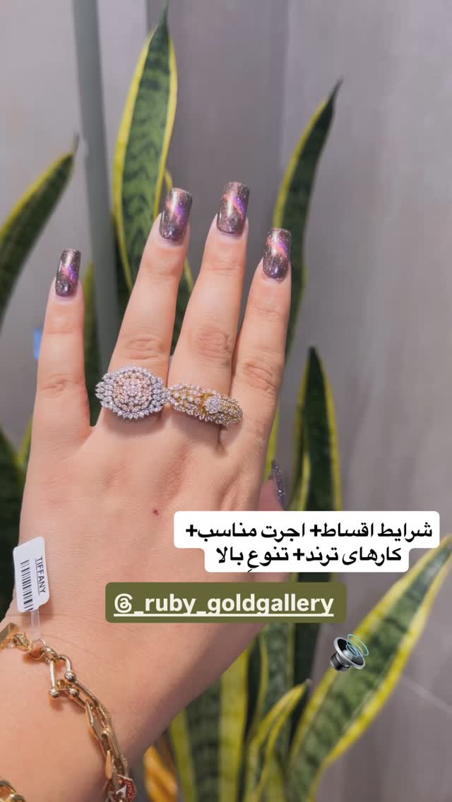  جدید ترین استوری اینستاگرام زهرا رسولی