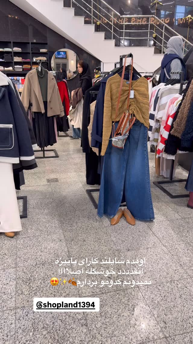  جدید ترین استوری اینستاگرام زهرا رسولی