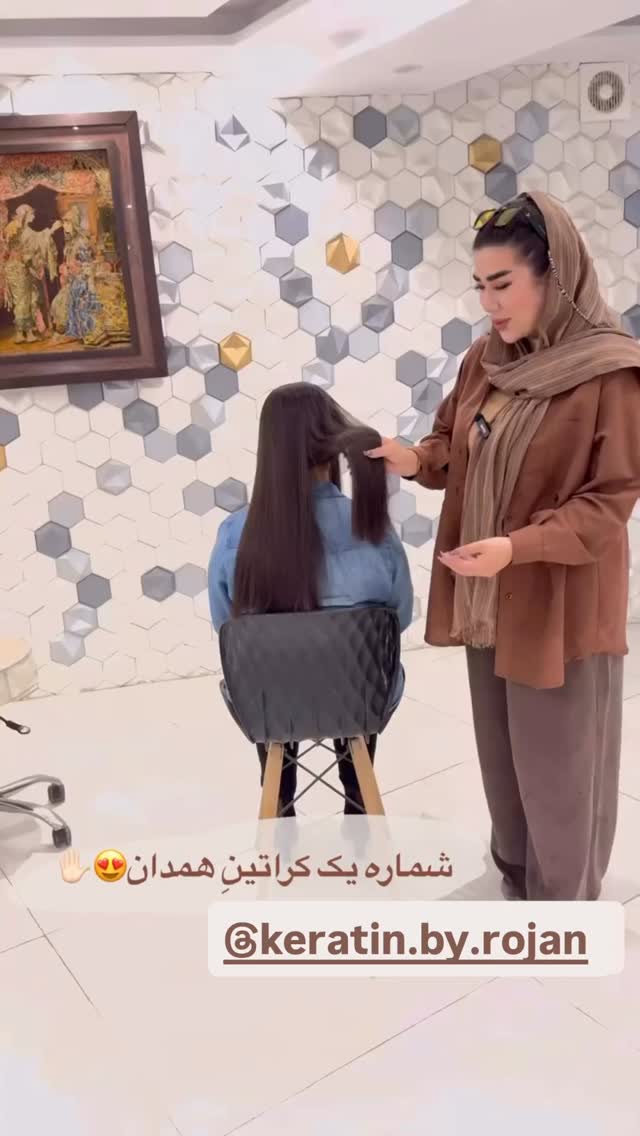  جدید ترین استوری اینستاگرام زهرا رسولی