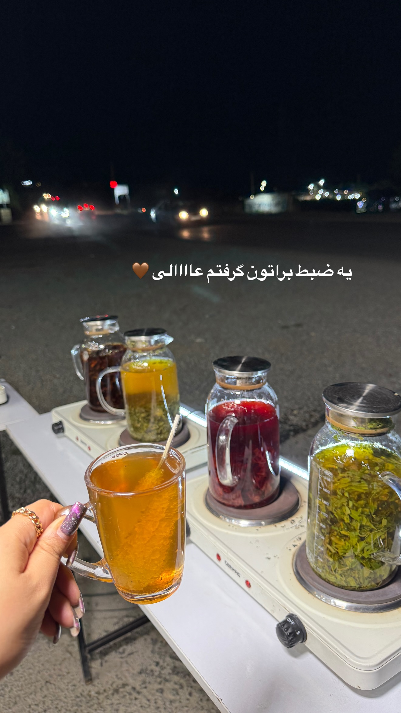  جدید ترین استوری اینستاگرام زهرا رسولی