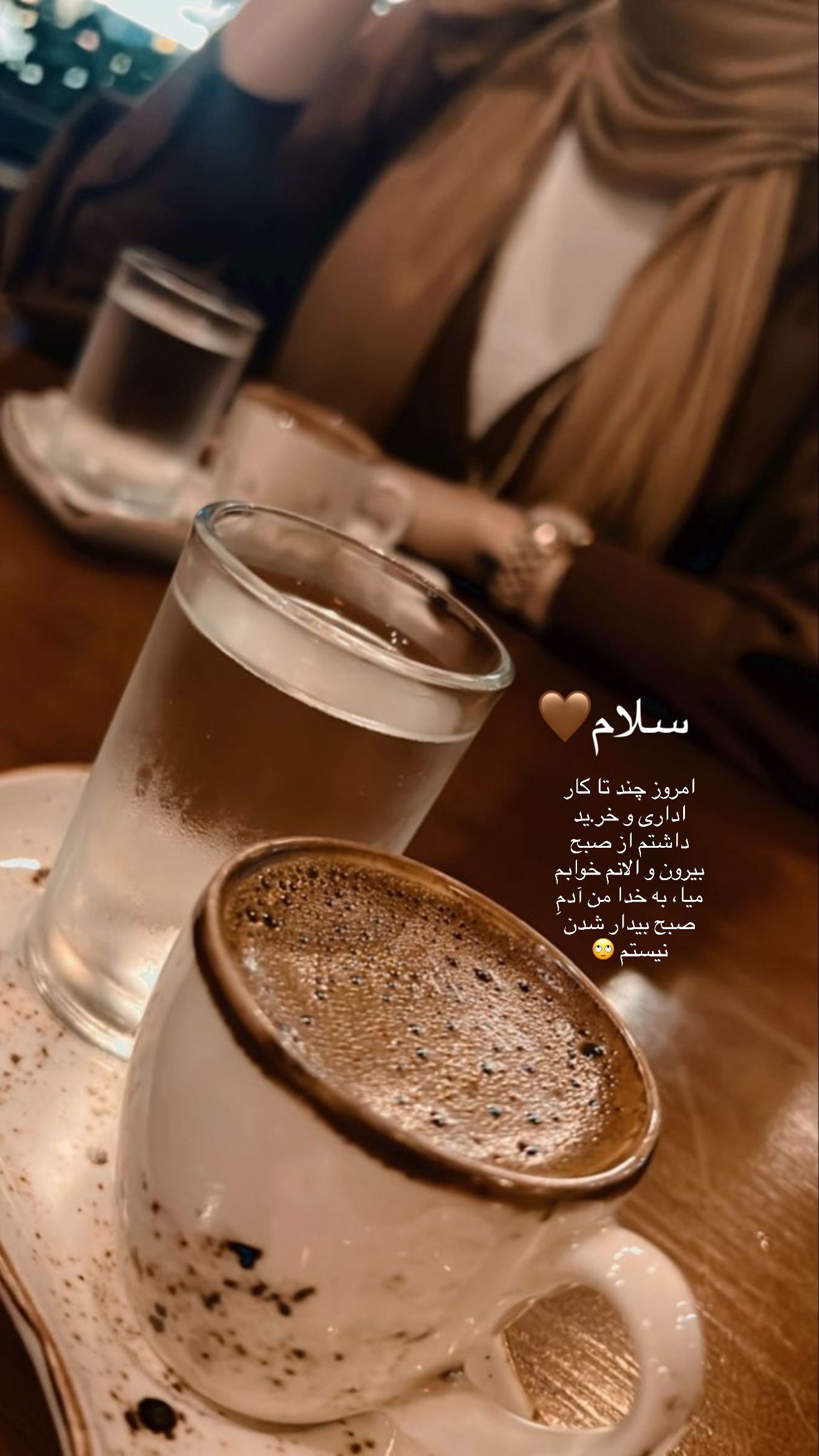  جدید ترین استوری اینستاگرام زهرا رسولی