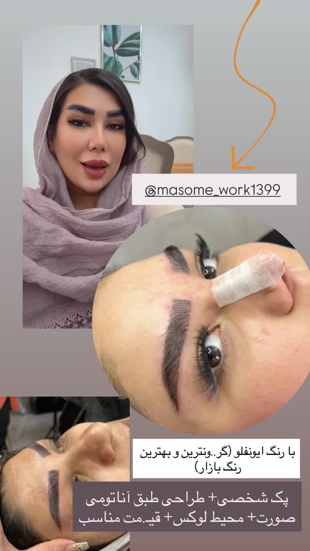  جدید ترین استوری اینستاگرام زهرا رسولی