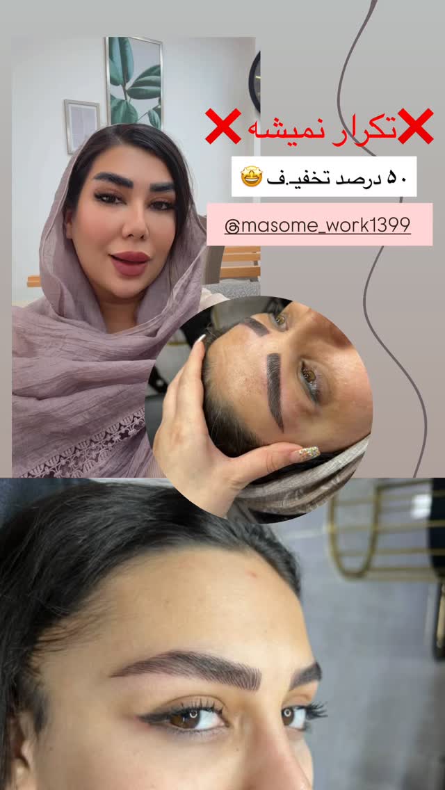  جدید ترین استوری اینستاگرام زهرا رسولی