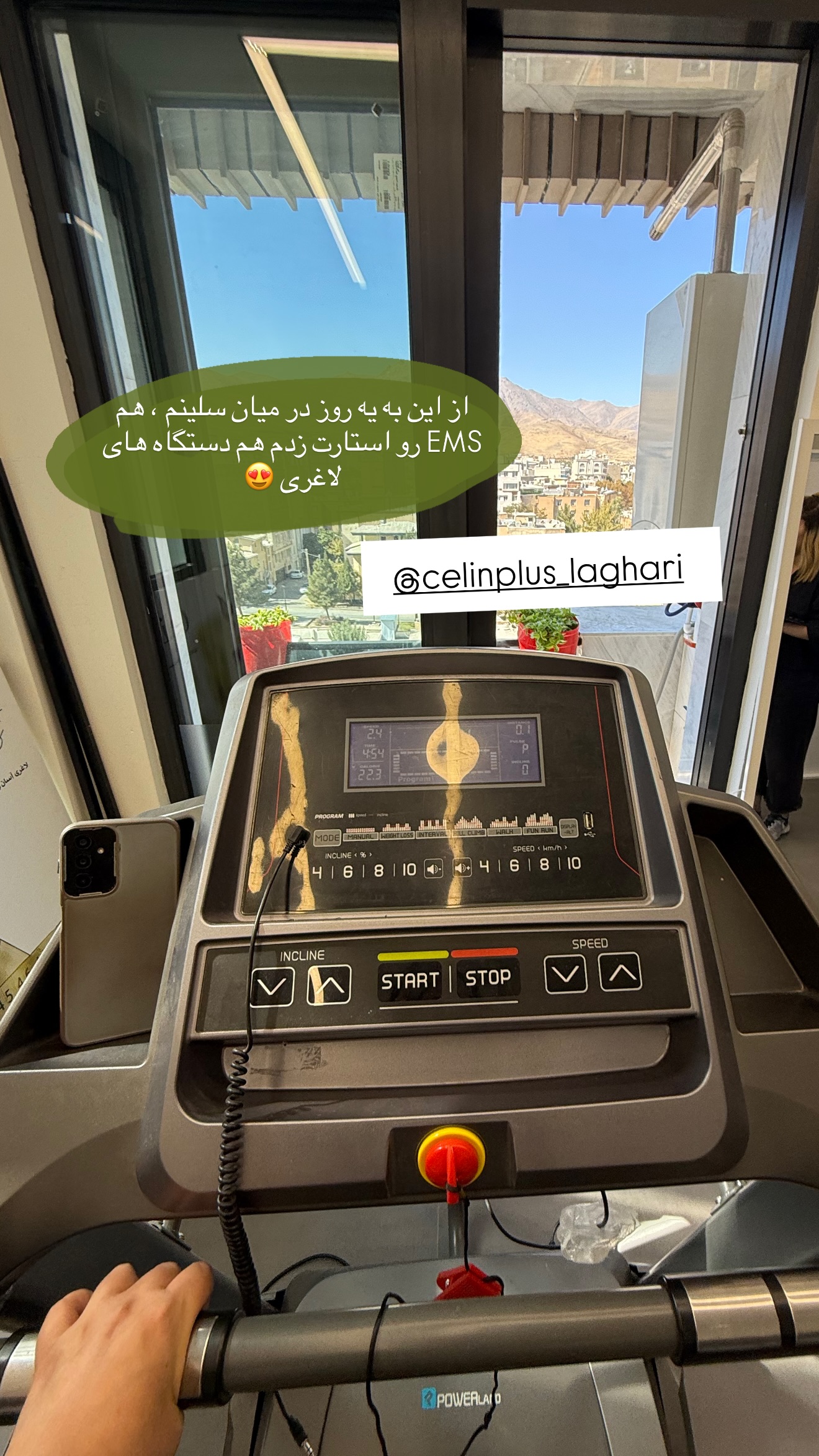  جدید ترین استوری اینستاگرام زهرا رسولی