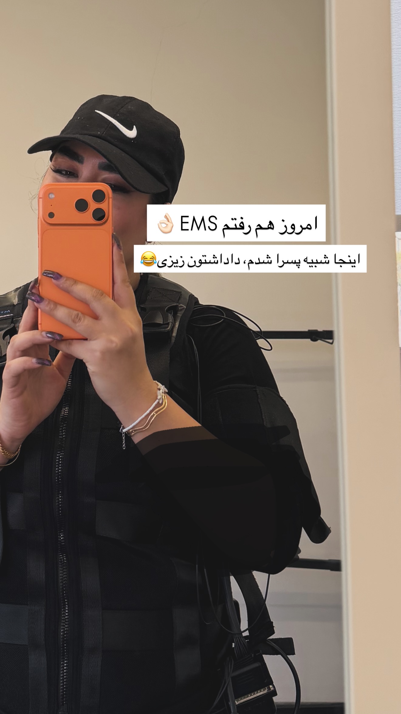  جدید ترین استوری اینستاگرام زهرا رسولی